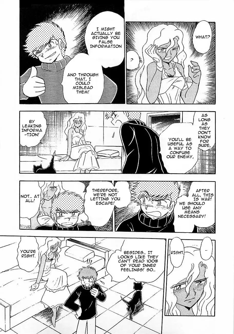 Kidou Senshi Crossbone Gundam - Koutetsu no 7 Nin Chapter 7 25